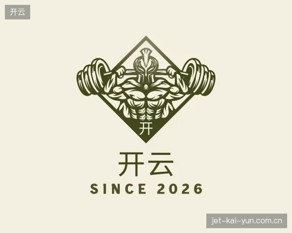 探索开云官方
